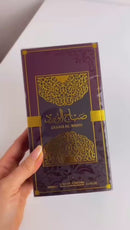 Perfume Sabah Al Ward